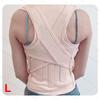 Adjustable Back Brace Posture Corrector Shoulder Support Belt Upper Lower Back Straightener Hunchback Correction Spinal Support