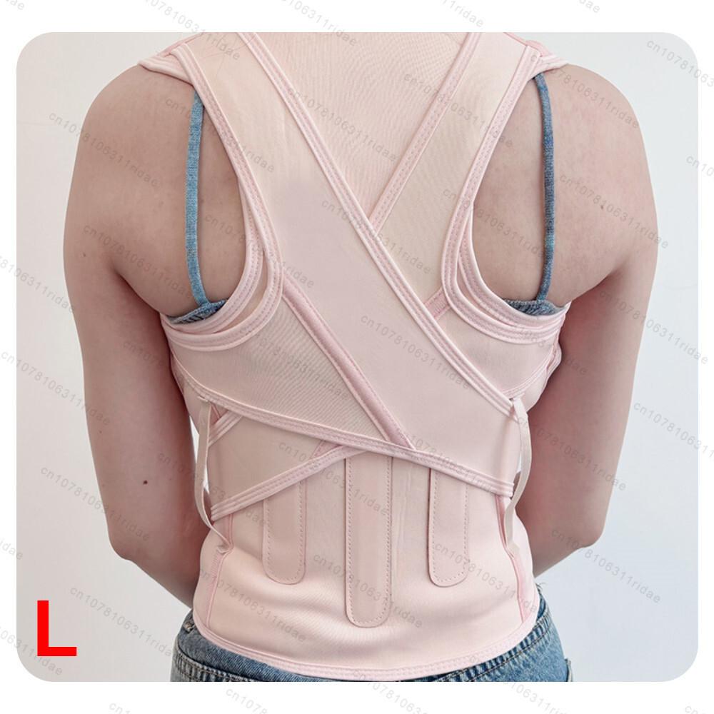 Adjustable Back Brace Posture Corrector Shoulder Support Belt Upper Lower Back Straightener Hunchback Correction Spinal Support