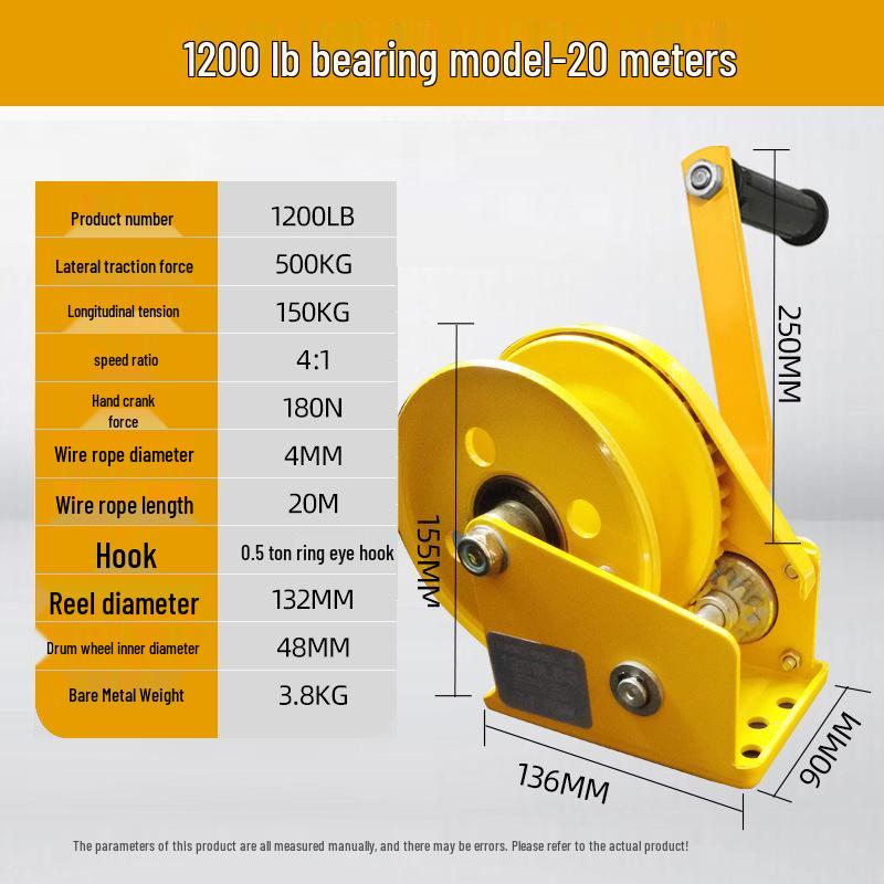 

Самоблокуюча ручна лебідка Junda: Ручна лебідка для підйому та тяги з тросом