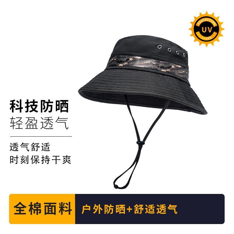Four Seasons Camouflage Bucket Hat Men's Pure Cotton Sunscreen Hat Versatile Outdoor Women's Sun Hat
