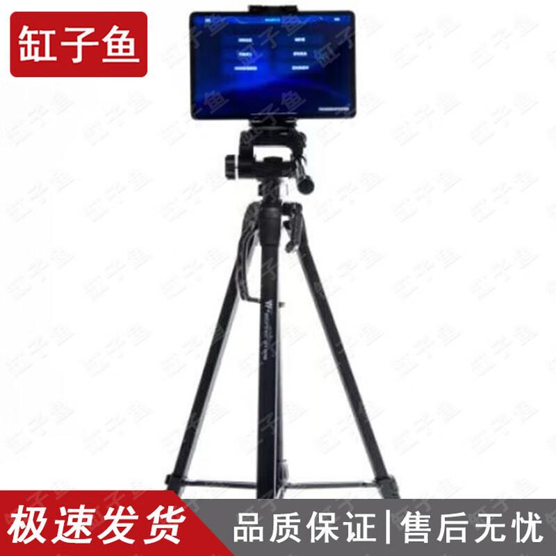GZY AI Fitness Assessment & Training System