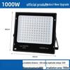 Jundingying 1000W Outdoor LED Floodlight