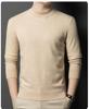 Herrenpullover mit halbem Rollkragen: Trendige Herbst/Winter Strickware im koreanischen Stil, Warme Oberbekleidung für Herren