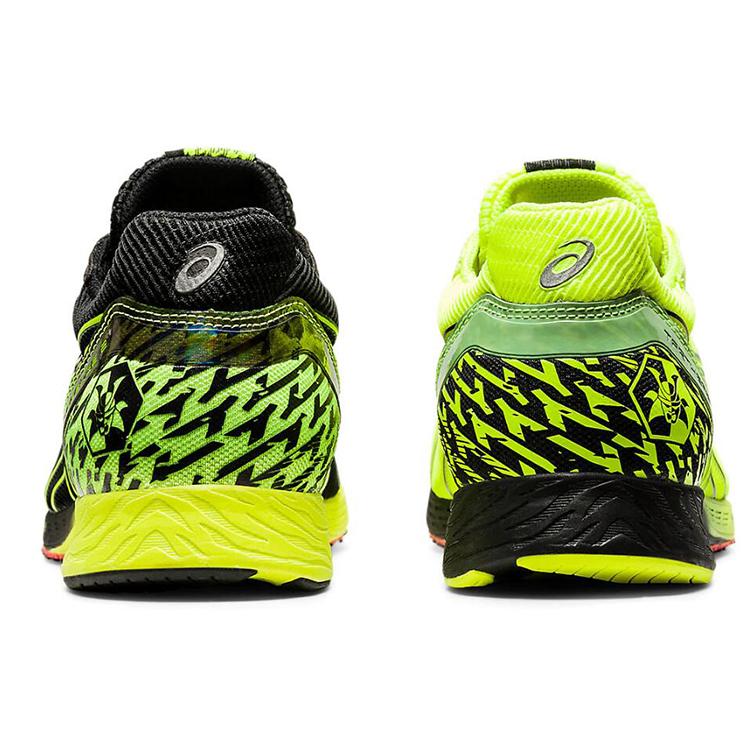 ASICS Tartheredge 2 Tenka 'Safety Yellow' 1011A937-750