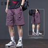 RED DRAGONFLY Men's Ice Silk Cargo Shorts