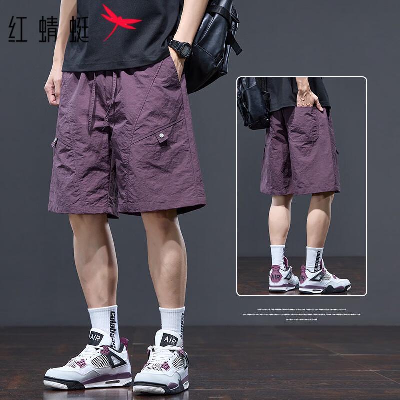 RED DRAGONFLY Men's Ice Silk Cargo Shorts