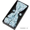 Men's Formal & Casual Bow Tie, Cufflinks, and Pocket Square Set - Korean Style for Weddings & Events