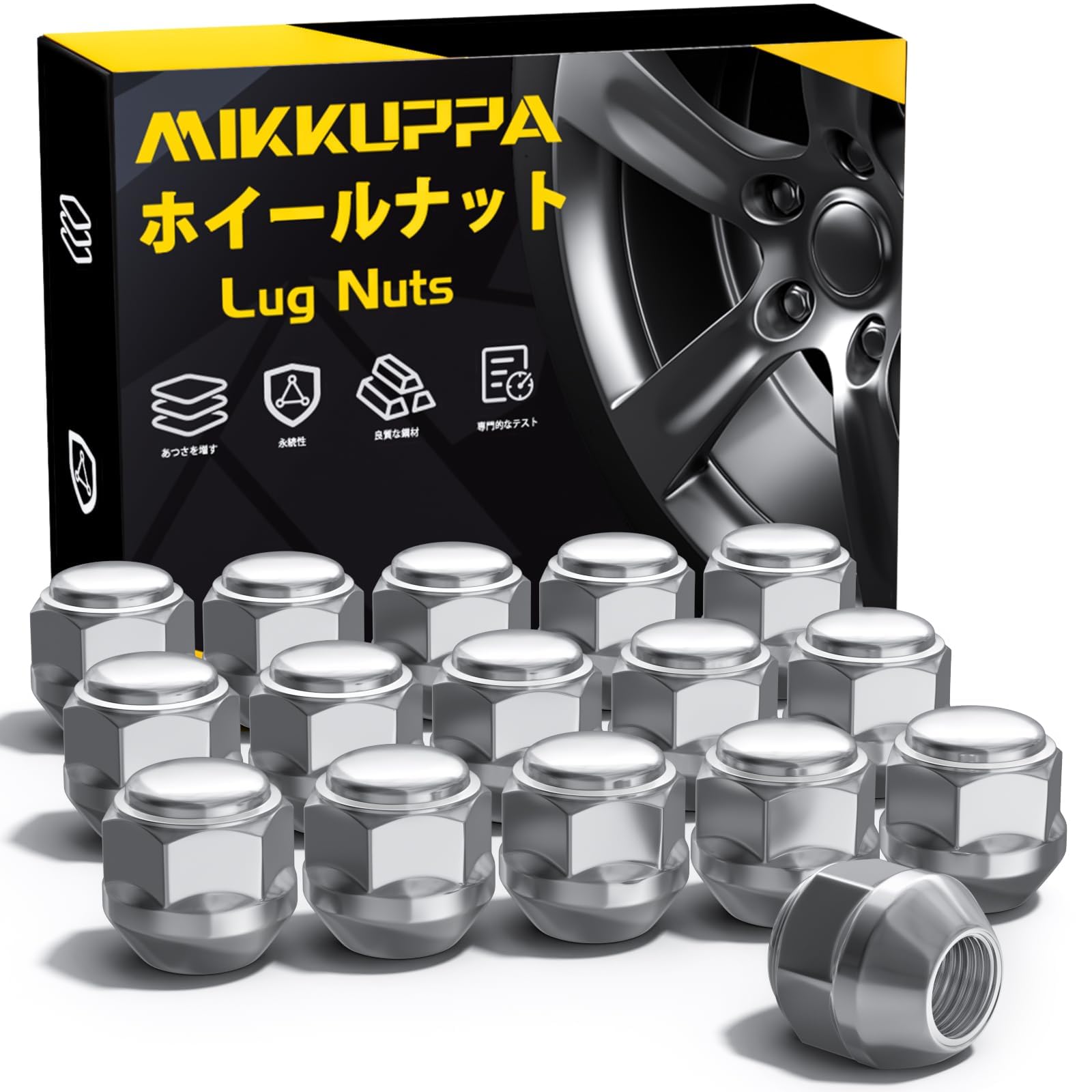 

MIKKUPPA Колесные гайки M12 x P1.25 Коническое посадочное место 60° Длина 22 мм Сталь Подходят для 19HEX 16 pieces серебряный