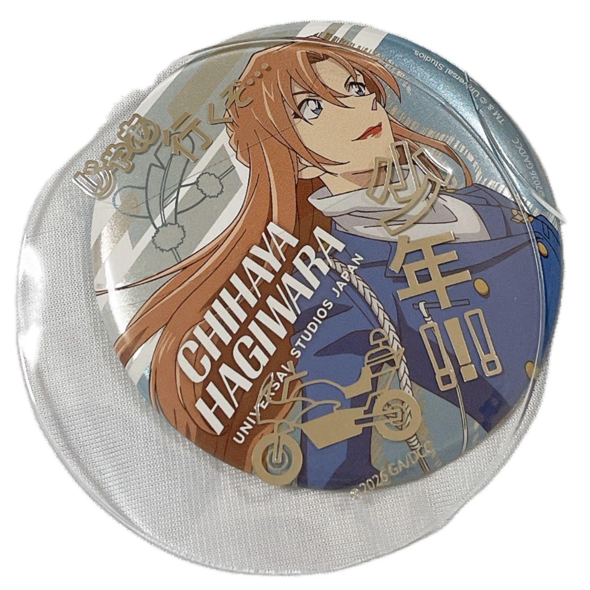 Used Detective Conan Universal Chihaya Hagiwara Collectible Can Badge Can Badge Universal Studios Japan USJ Fallen Angel of the Highway