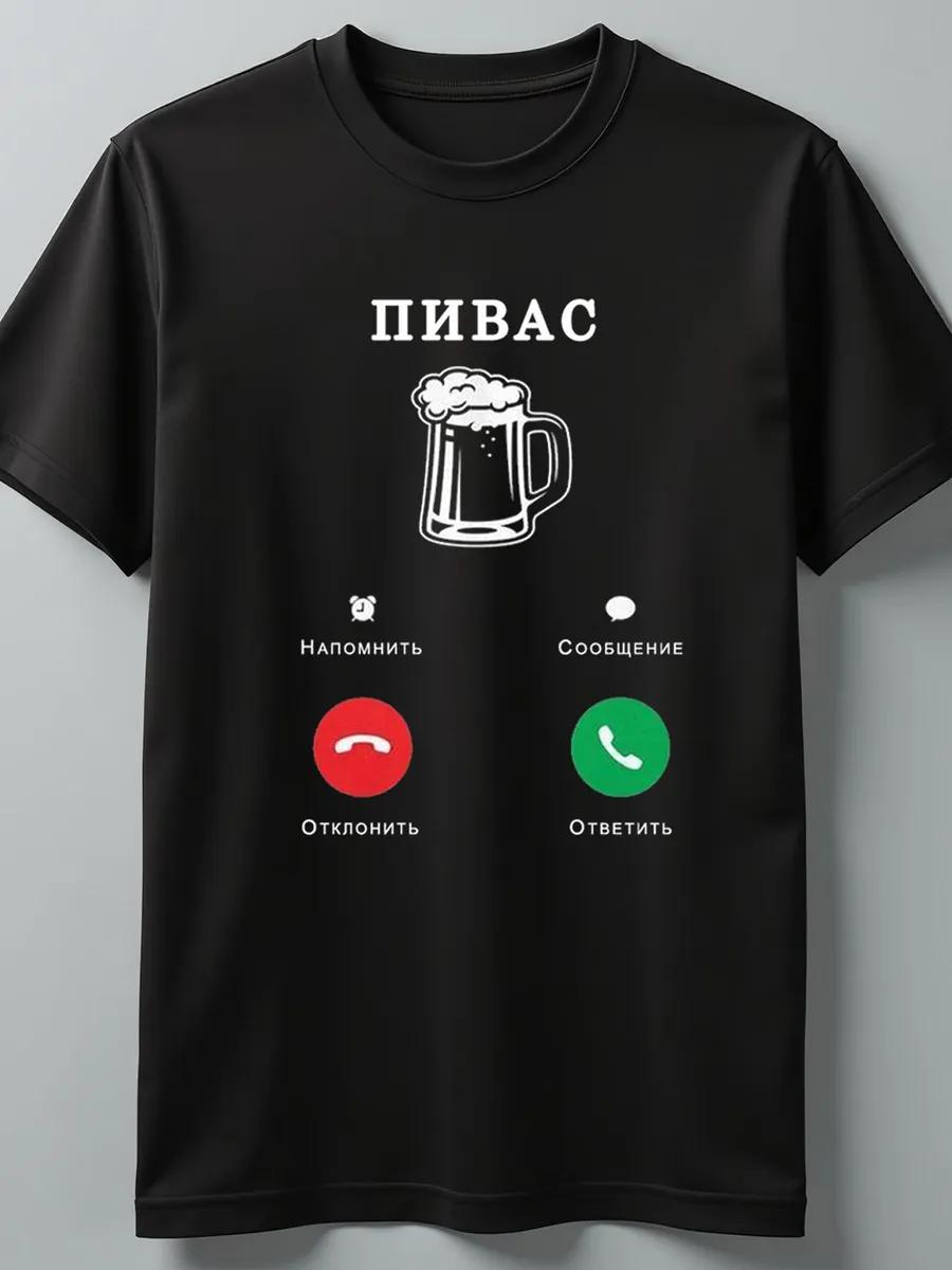 T-shirt with glowing print S