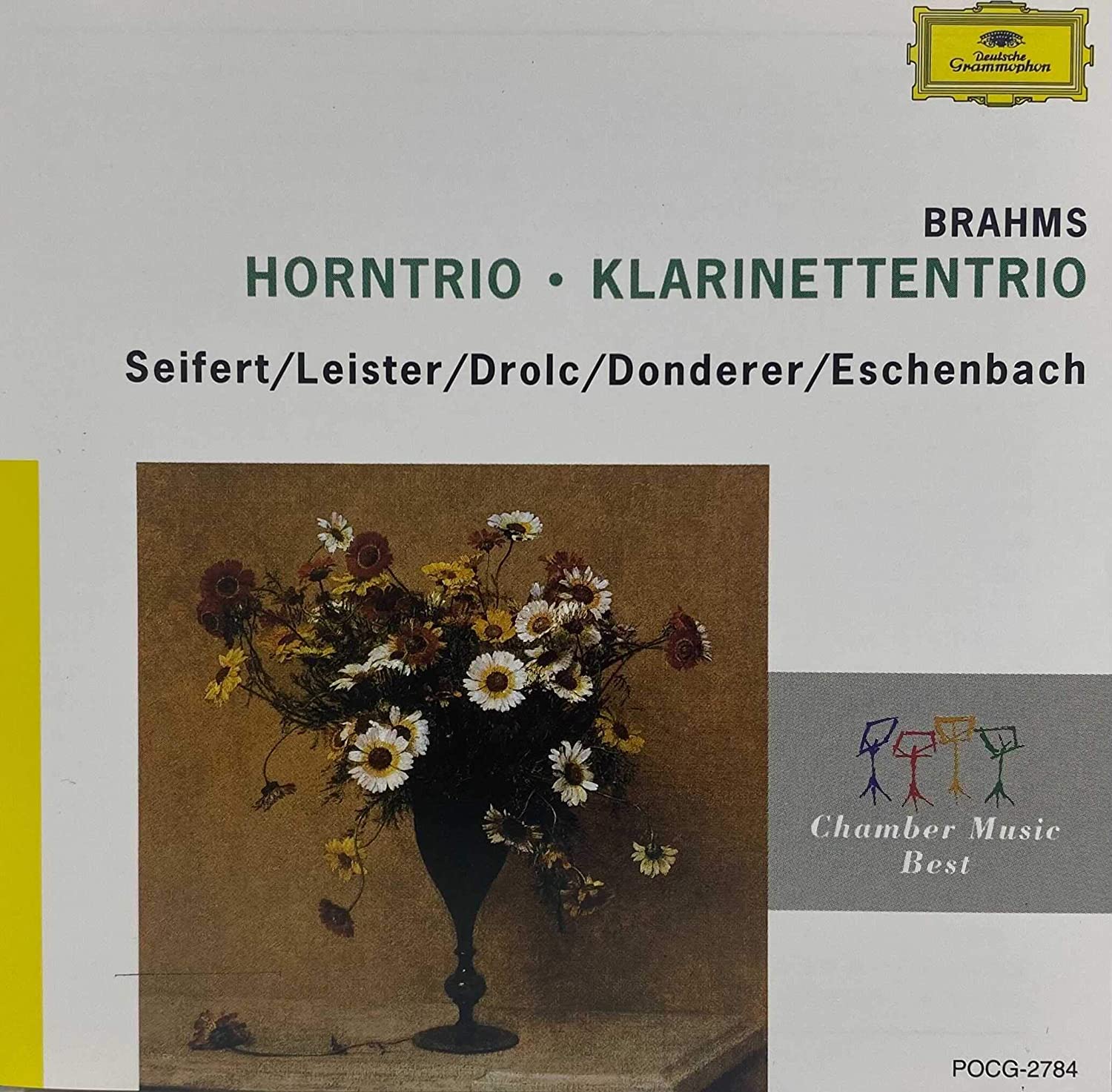 

CD SEIFERT GERT BRAHMS DRORZ EDUA Brahms Horn Trio POCG2784 Polydor 1992 Japan Classical Used