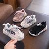 Unisex – Adidaşi