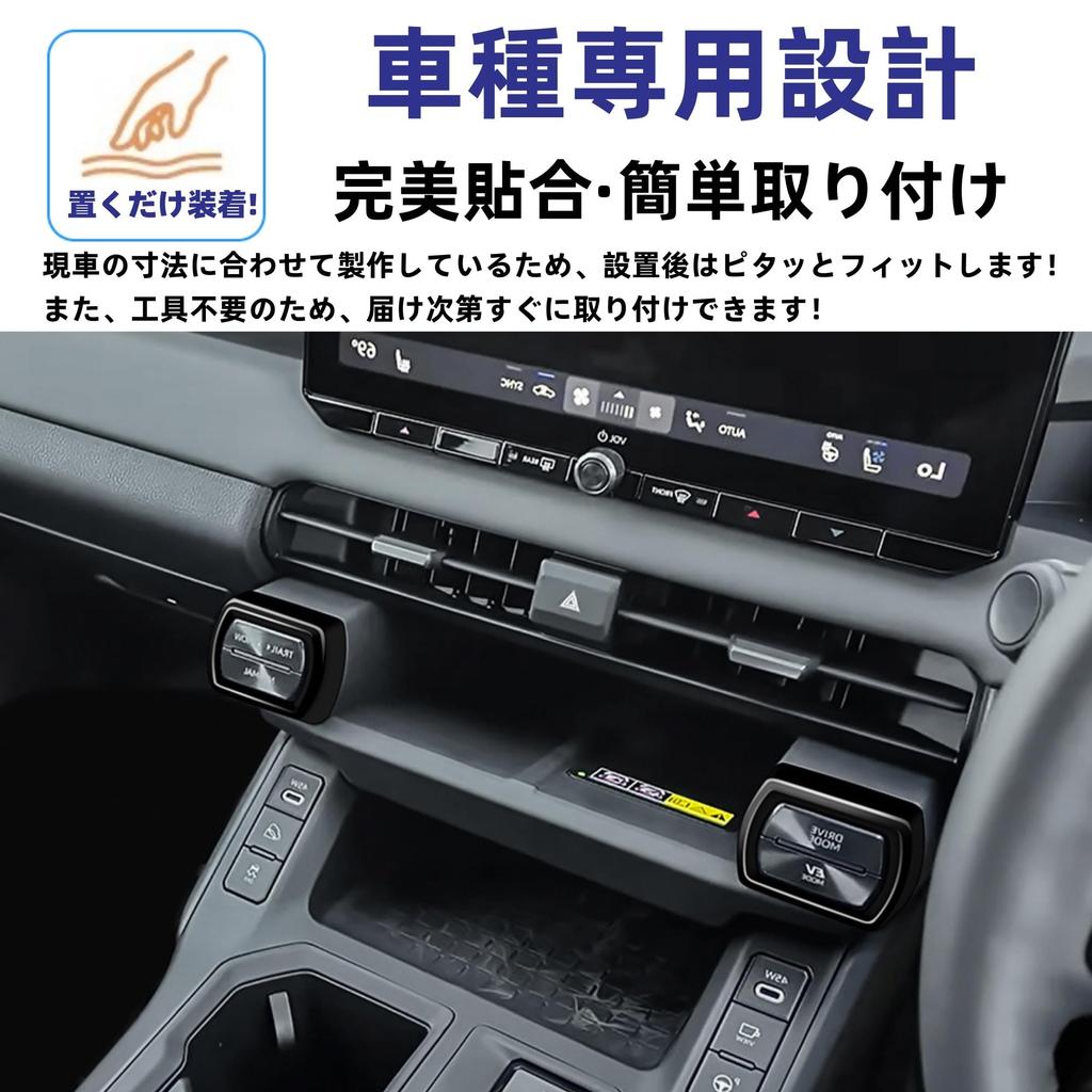 Glealcco New RAV4 60 Series Compatible with Love 4 Accessories