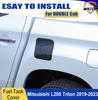 Fuel Tank Cover For Mitsubishi L200 Triton 2019-2025 DOUBLE CAB 4 Doors Fuel Filler Cap ABS Matte Black Car Exterior Accessorie