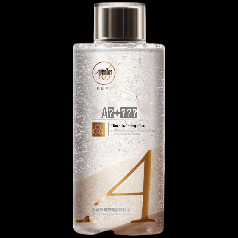 RUYI VA Astaxanthin Retinol Essence Toner
