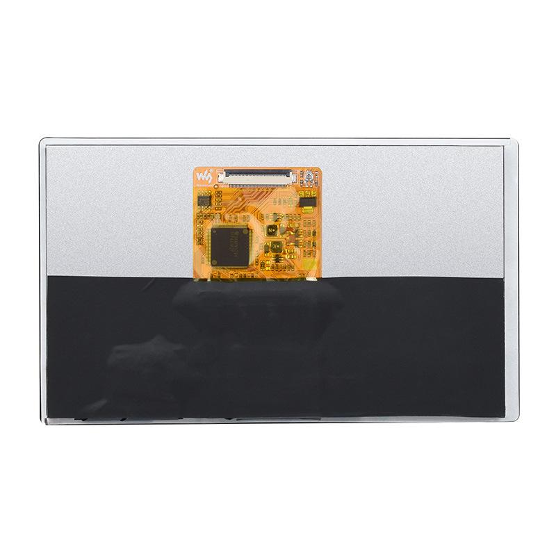 Weixue 7" IPS/QLED Display 1024×600 Thin & Light Optional Touchscreen
