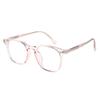 Tr90 Anti-Blue Glasses Frame, Flat Glasses Computer Glasses, Fashionable Decorative Retro Myopia Glasses Frame For Women