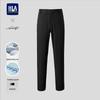 HLA Hodoor Men's Slim-Fit Light Business Casual Trousers