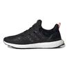 Adidas UltraBoost Dna Guard 'Black Copper Metallic' Sneakers GX3575