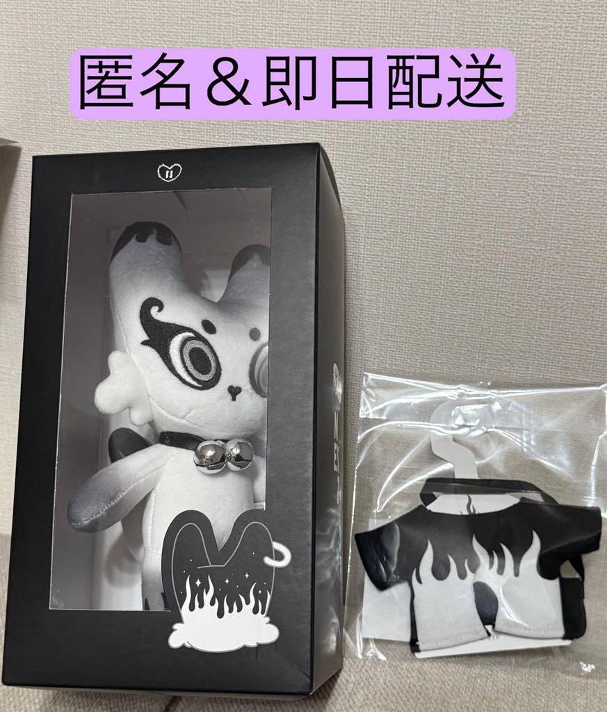 NEXZ FOX2Y PLUSH ORIGINAL Ver. ぬいぐるみ NEXZ FOX2Y PLUSH