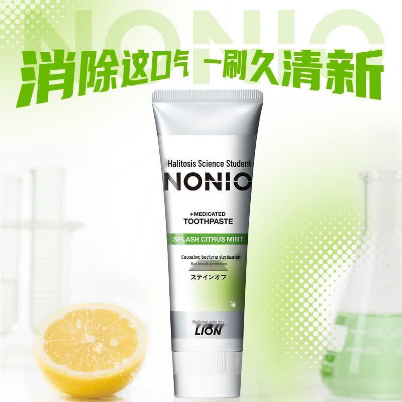 Lion NONIO Fresh Citrus Mint Toothpaste 130g