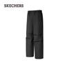 Skechers Women's Moisture-Wicking Wide-Leg Trousers