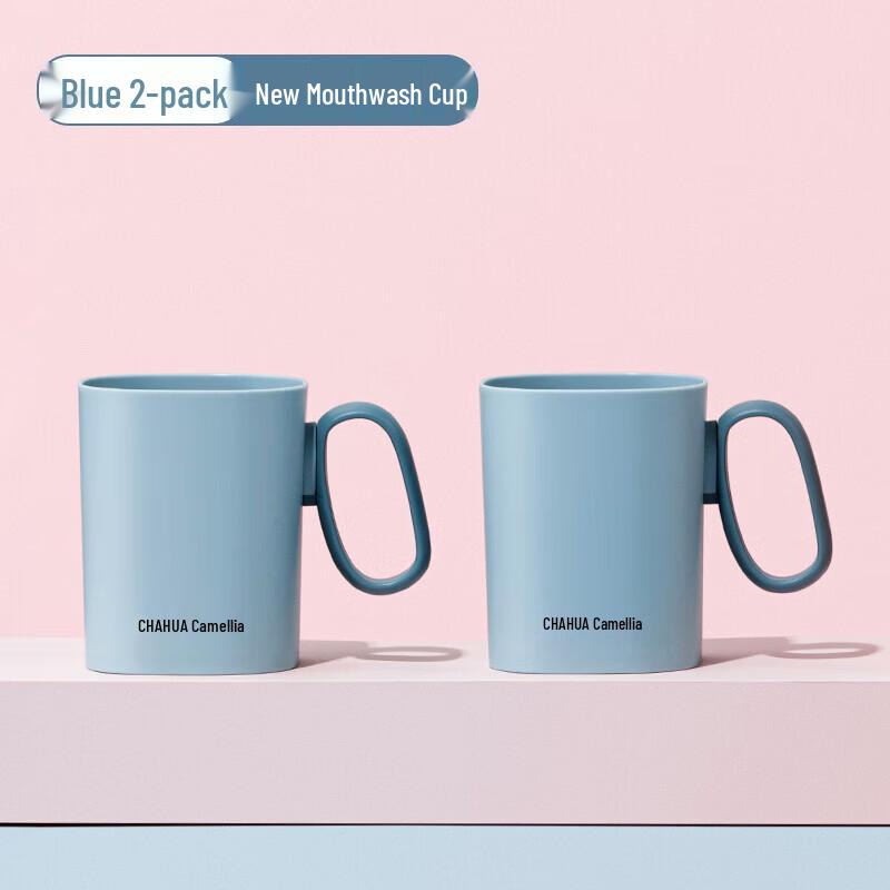 Chahua Detachable Handle Mouthwash Cup
