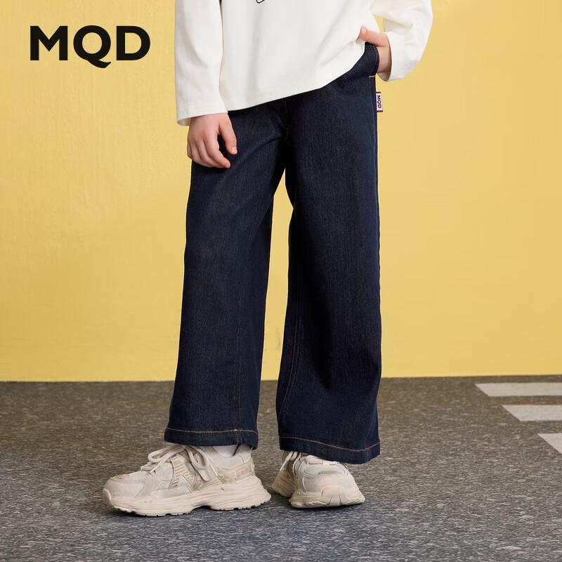 

MQD Girls Wide-Leg Denim Jeans 130