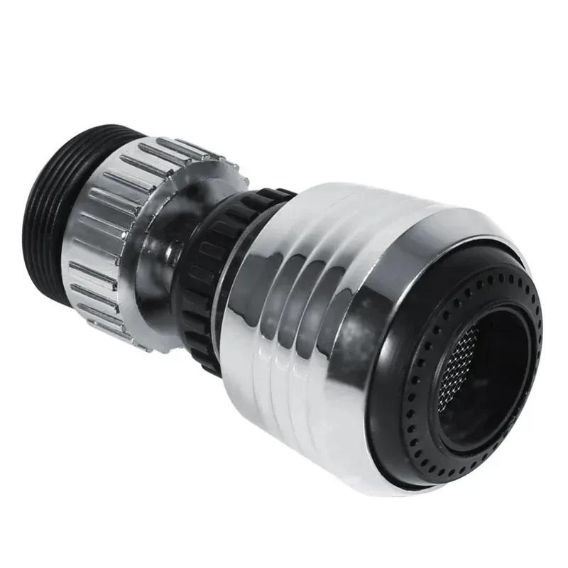 360 Swivel Mode Saving Water in The Bubbler Nozzle High Pressure Faucet Filter FaucetAdapter Extender Kitchen Tools Accessories