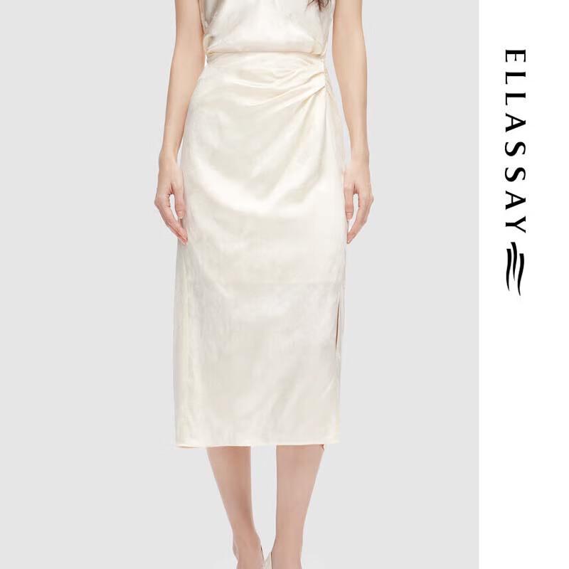 ELLASSAY New Chinese Style High-Waist Slit Skirt