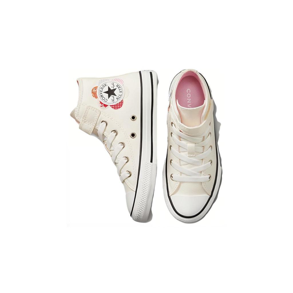 Converse Chuck Taylor All Star Ctas 1V Canvas Durable Breathable High Top Kids Canvas Shoes Beige Kids Sneaker A05167C