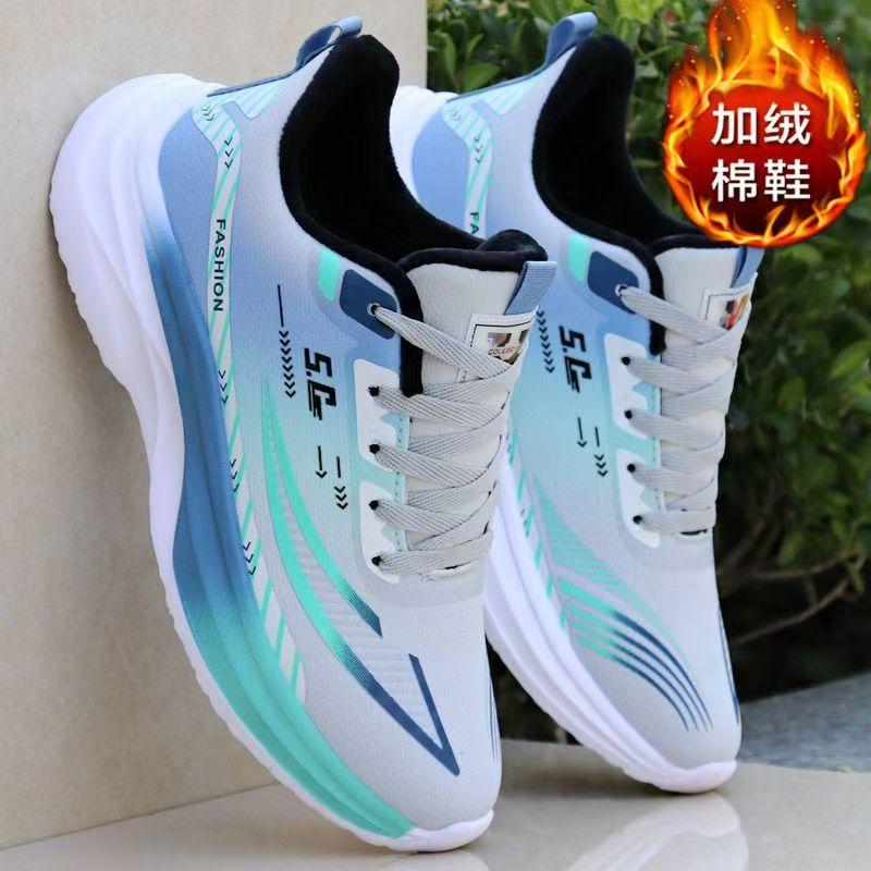 Autumn men's shoes waterproof leather shoes men's lightweight sports shoes soft sole casual running shoes dad shoes