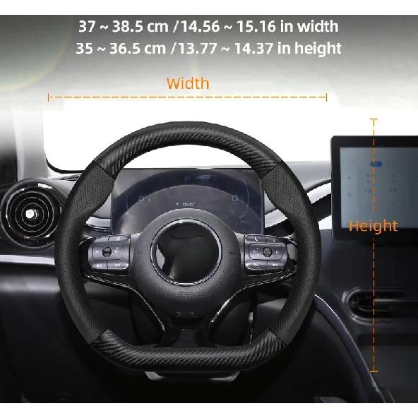 Byd Breathable Leather Matte Carbon Fiber Texture Steering Wheel Covers Suitable For BYD Sealion 7 SeaLion 07 EV 2025 2024