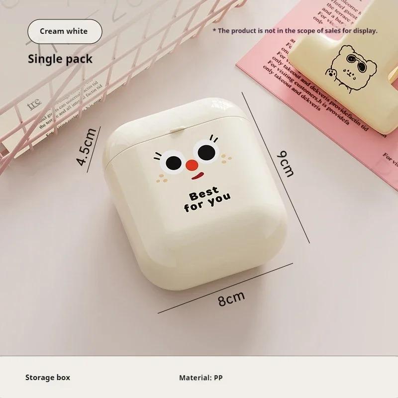 

Cute Data Line Storage Box Traveling Out Portable Multifunctional Lipstick Cotton Swab Small Objects Organizer Perfume Box