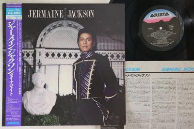 LP Schallplatte JERMAINE JACKSON - Jermaine Jackson 20RS58 ARISTA 1984 Japan Obi Soul/Funk Gebraucht