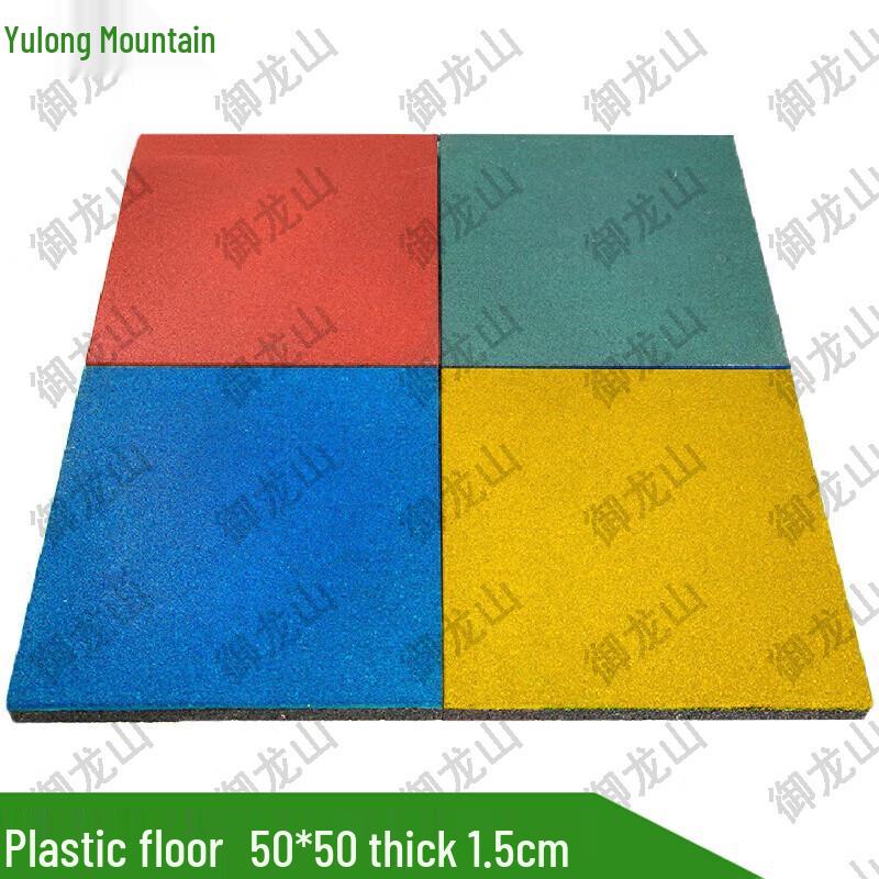 

Yulongshan Outdoor Sports Flooring & Mats