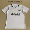 2012/13 Season Neymar No. 11 Basilica Santos Home Jersey 1999-01 Retro Short-sleeved Football Jersey