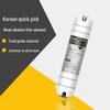 10" Korean Quick Connect Alkalizing Tourmaline Nano Energy Filter Cartridge