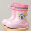 Cartoon Kids' Non-Slip Rain Boots with Drawstring, Lightweight and Elastic for Boys and Girls