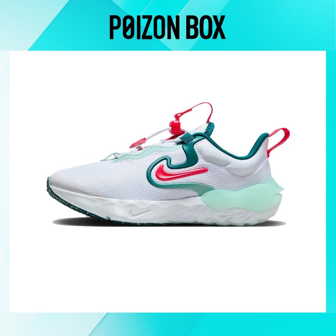 

кроссовки Nike Kids Sneakers BP DR0471-101