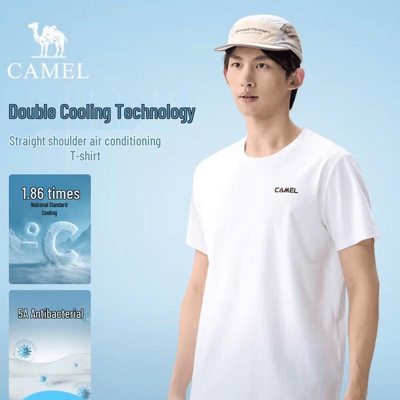 CAMEL Men s Cooling Tech Anti-Bacterial T-Shirt 3XL