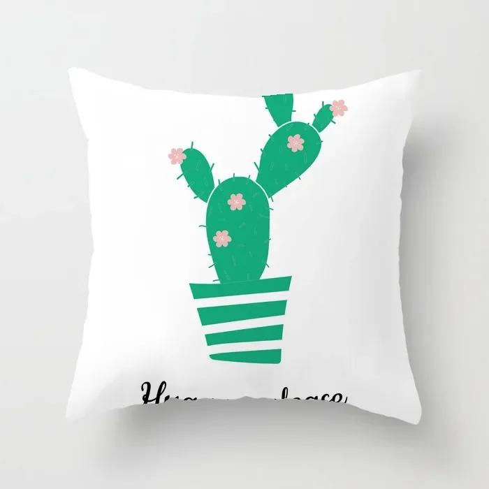Office Chair Cushion Cover Creative Cartoon Cactus Print Pillow Cover Fashionable Luxury Home Decoration
