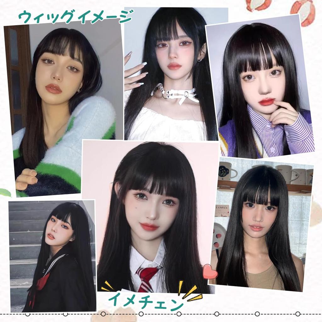 ORSUNCER Wig Black Straight Black Medium Black Hair Crossdressing Wig Thick Bangs Small Face Natural Harajuku Style Heat Resistant Ladies Full Wig