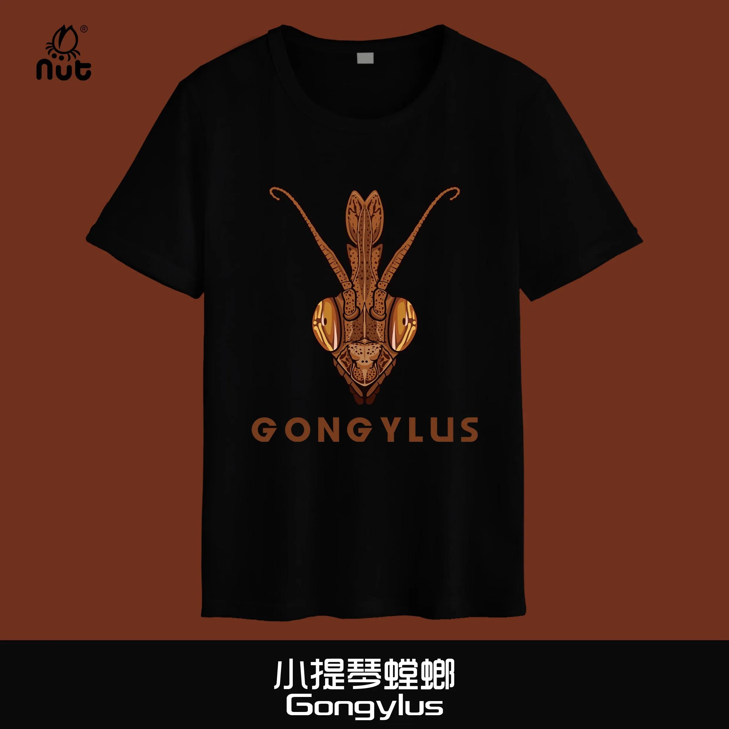 

Gongylus Gongylodes. Natural Species Insects Violin Mantis T Shirt New 100% Cotton Short Sleeve O-Neck T-shirt Casual Mens To... S разноцветный