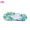 Li-Ning Jifeng LITE Unisex Badminton Training Shoes