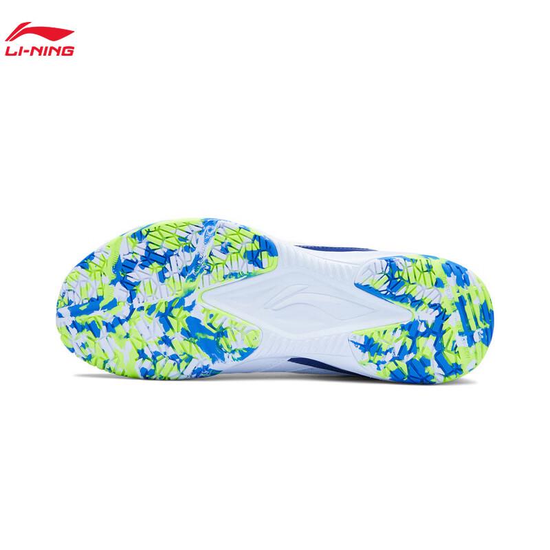 Li-Ning Jifeng LITE Unisex Badminton Training Shoes