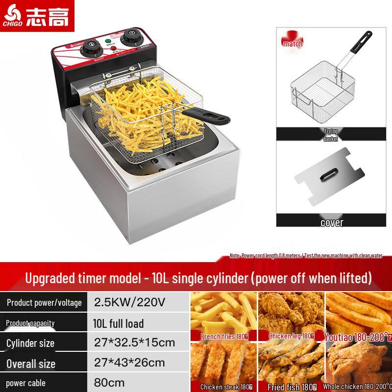Chigo Commercial Electric Deep Fryer