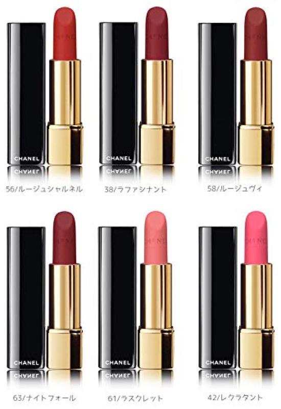 And Comes In a Paper This Durable Lipstick In Allure Velvet Luminous Matte Finish Is Perfect for Perfect As a Gift for Product Pre-wrapped Bag.