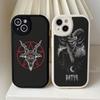 Telefoonhoesjes – Smartphonebumpers