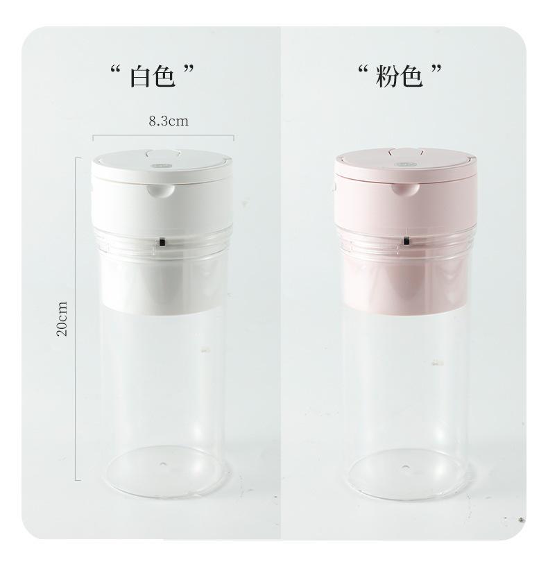 Portable Rechargeable Electric Juicer & Ice Crusher Cup